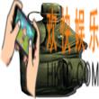 方舟生存进化手游军用水壶怎么做 军用水壶制作材料解锁条件