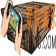 方舟生存进化手游储存箱怎么做 制作方法及解锁条件介绍