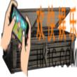 方舟生存进化手游堆肥箱怎么做 制作方法及解锁条件介绍