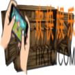 方舟生存进化手游大型储存箱怎么做 制作方法及解锁条件介绍