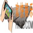 方舟生存进化手游简易床怎么做 制作方法及解锁条件介绍