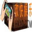 方舟生存进化手游保管箱怎么做 制作方法及解锁条件介绍