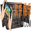 方舟生存进化手游书架怎么做 制作方法及解锁条件介绍
