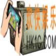 方舟生存进化手游冰箱怎么做 制作方法及解锁条件介绍