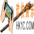 方舟生存进化手游立式火把有什么用 制作方法及解锁条件介绍