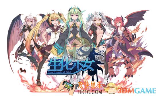 生化少女深渊硬度与续航兼顾的前排推荐_深渊高硬度前排用什么角色好