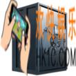 方舟生存进化手游保险柜怎么做 制作方法及解锁条件介绍