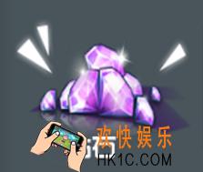 生化少女钻石获取及使用推荐_钻石怎么获取