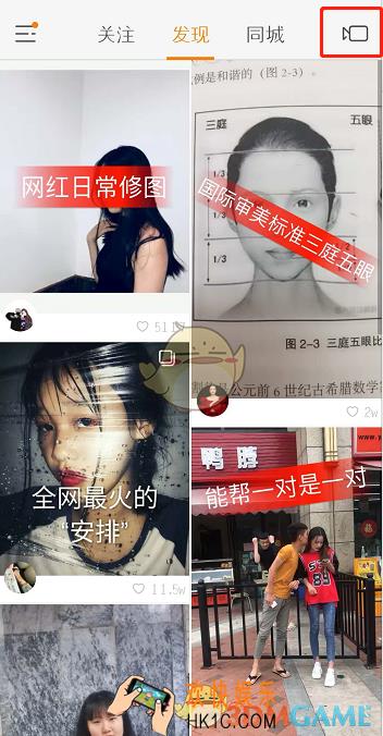 快手拍摄变速视频教程_怎么拍摄快慢动作视频