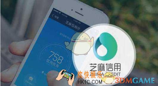 高德顺风车车主申请注册要求说明_有哪些条件