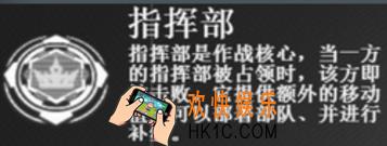 生化少女外围建筑介绍_外围战斗建筑作用介绍