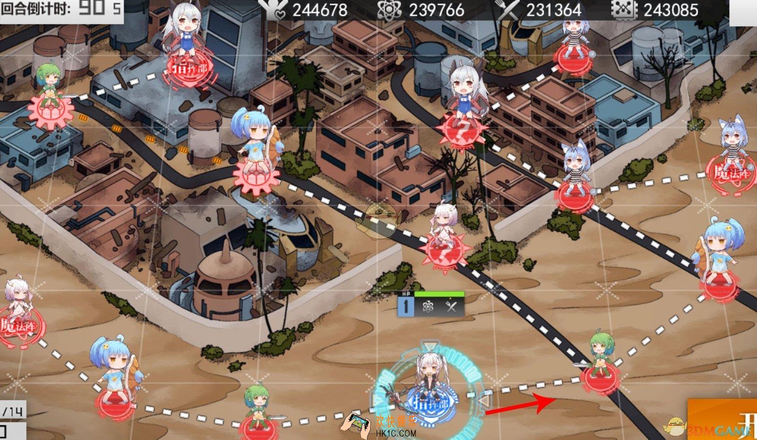 生化少女第五章噩梦5