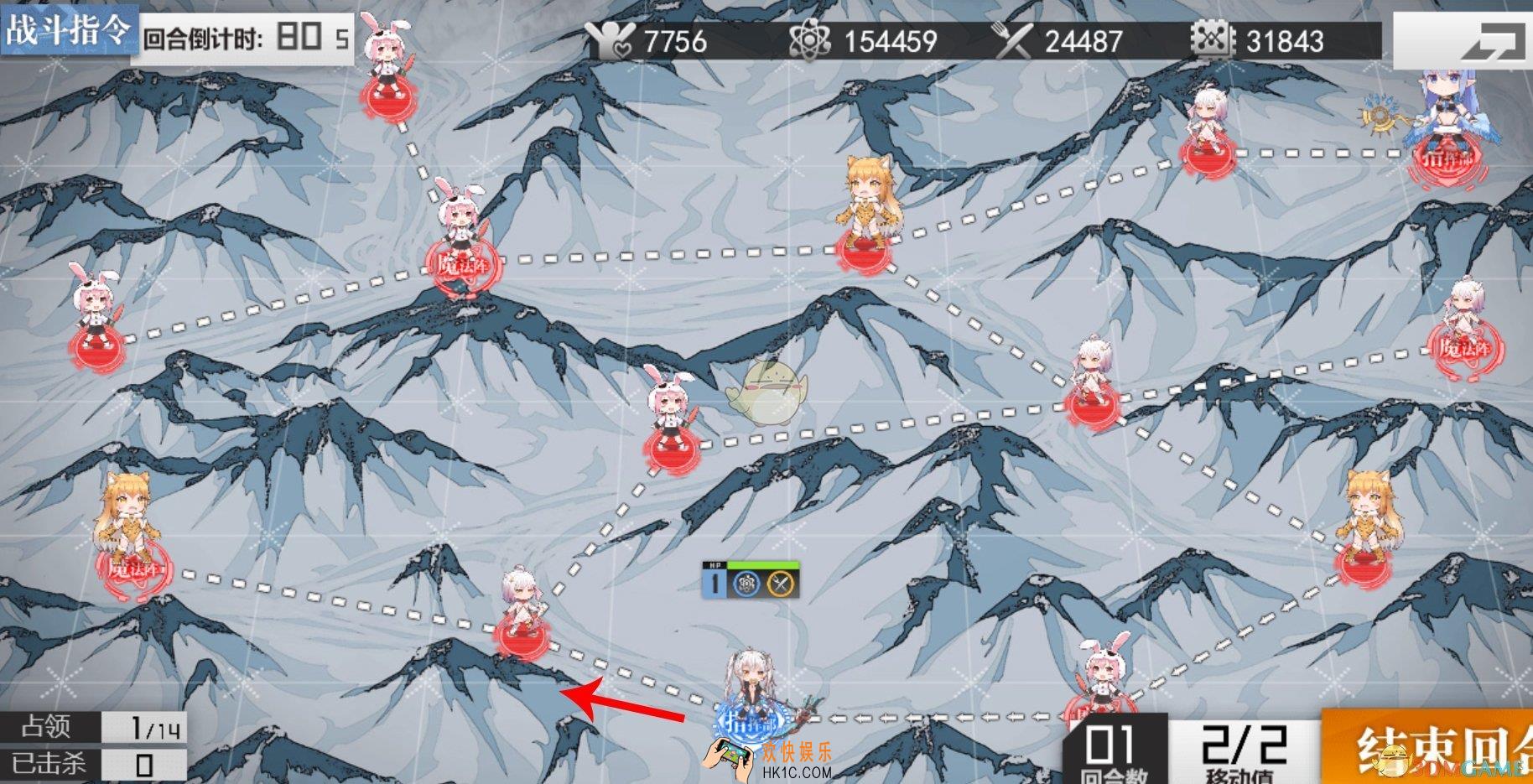生化少女第四章噩梦4