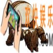 方舟生存进化手游战鼓怎么做 制作方法及所需材料介绍