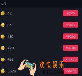 抖音抖币兑换比例介绍_一个抖币多少钱