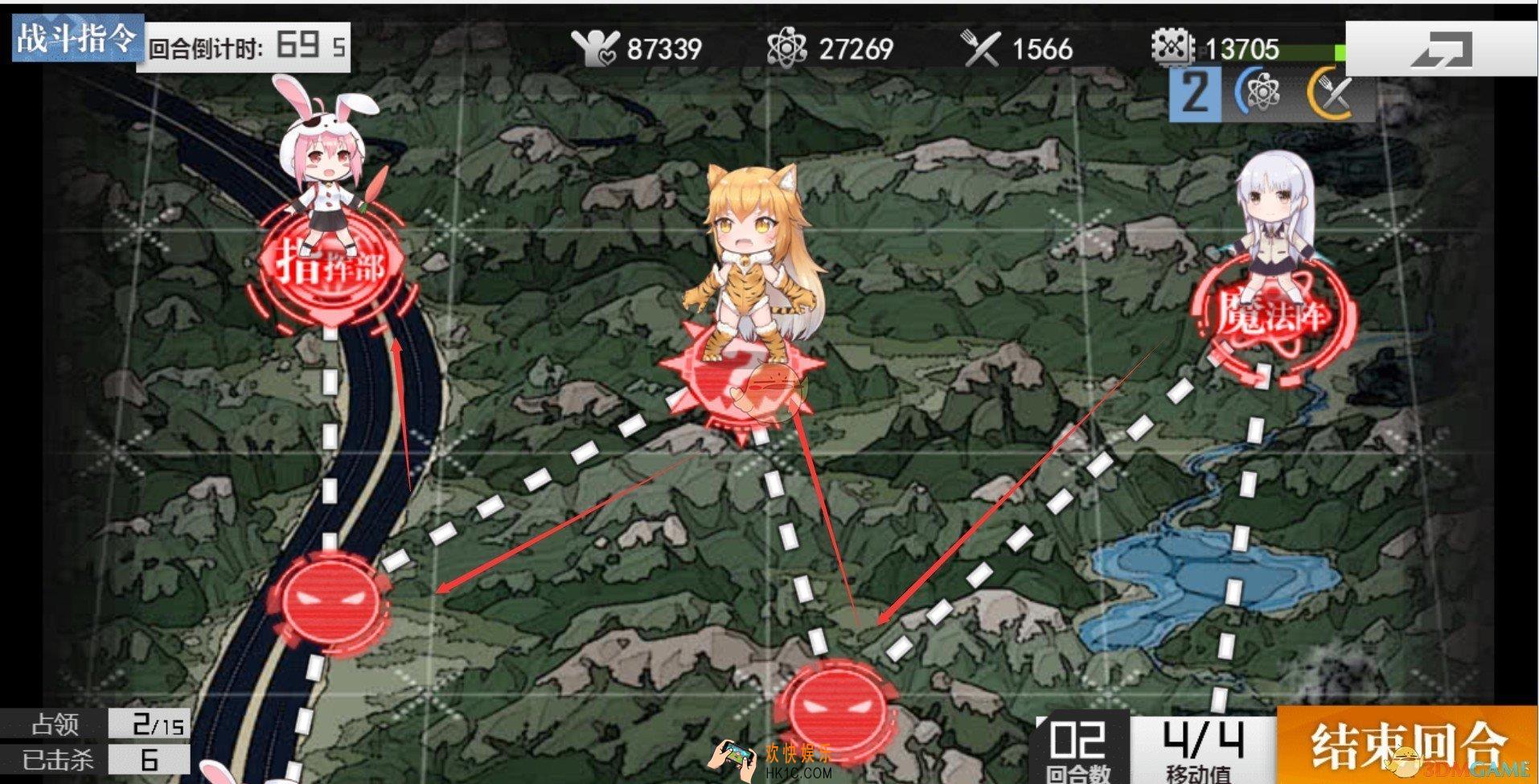 生化少女第三章噩梦3