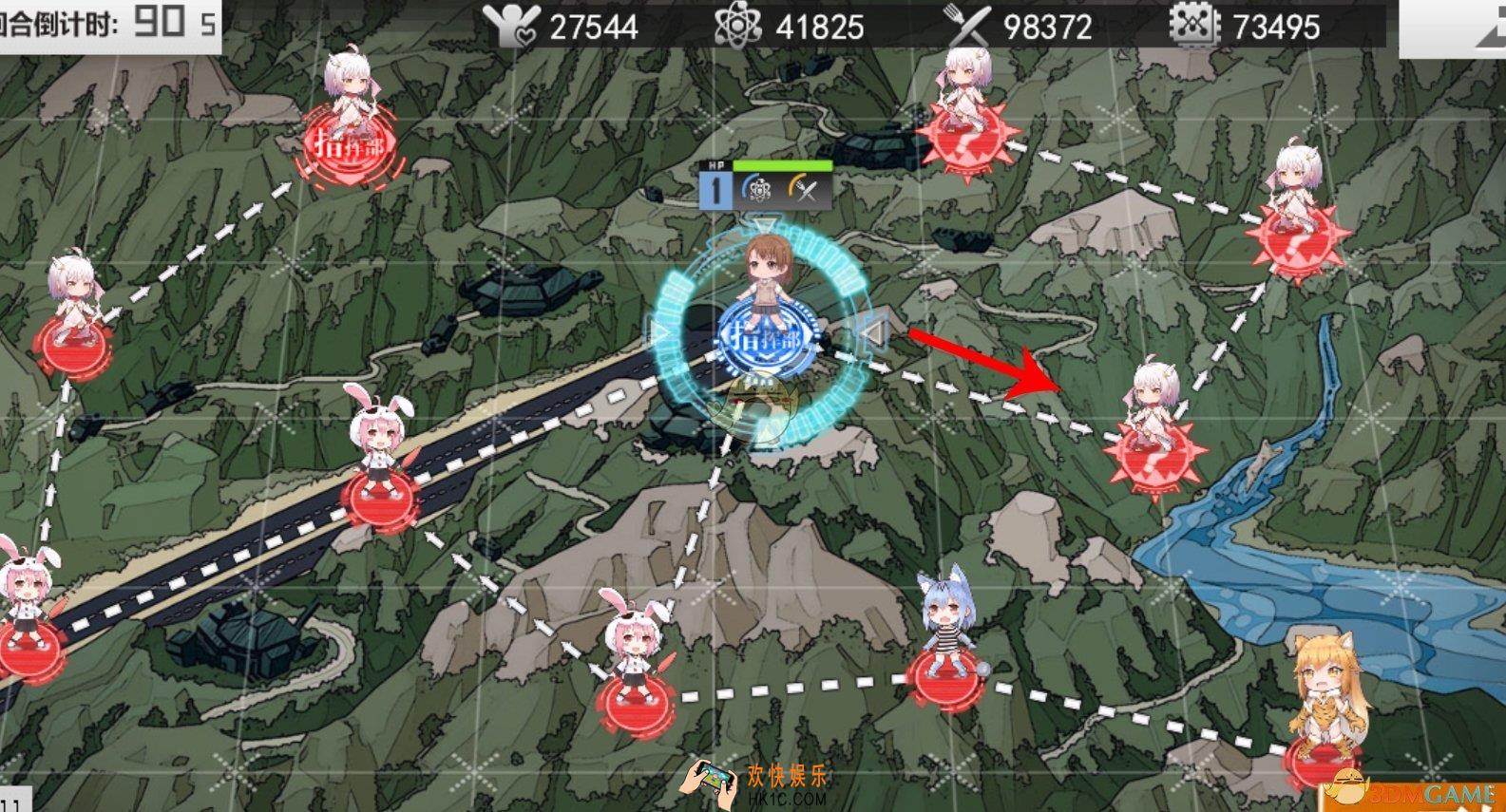 生化少女第三章噩梦3