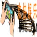方舟生存进化手游木制螺旋楼梯怎么用 制作方法及所需材料介绍