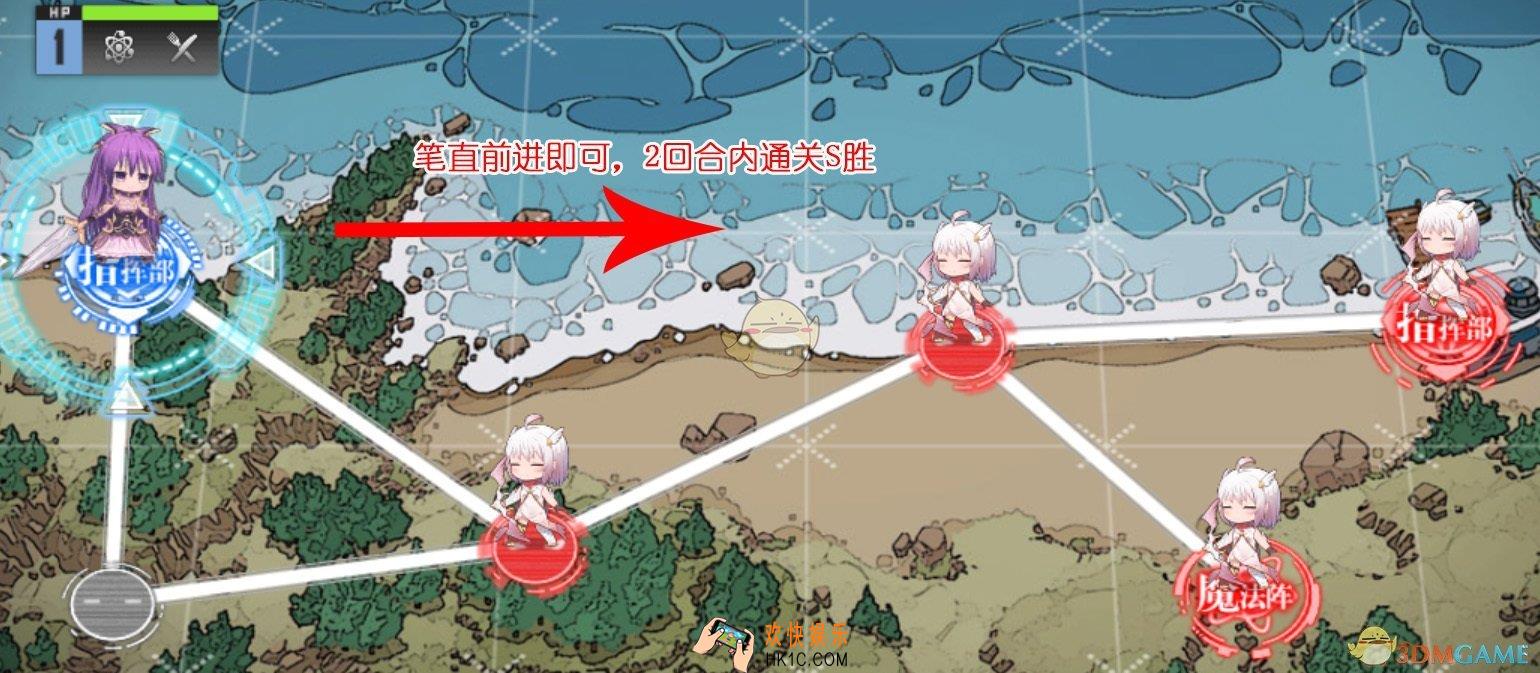 生化少女第一章噩梦1