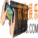 方舟生存进化手游加固木制门怎么用 制作方法及所需材料介绍