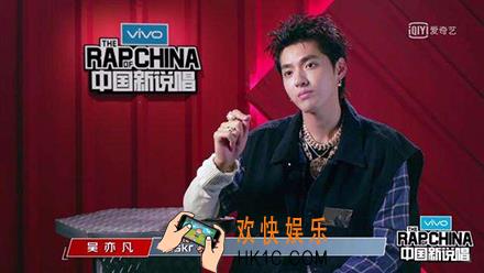 skr是什么意思_中国新说唱skr出处含义介绍