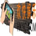 方舟生存进化手游木制墙怎么用 制作方法及所需材料介绍