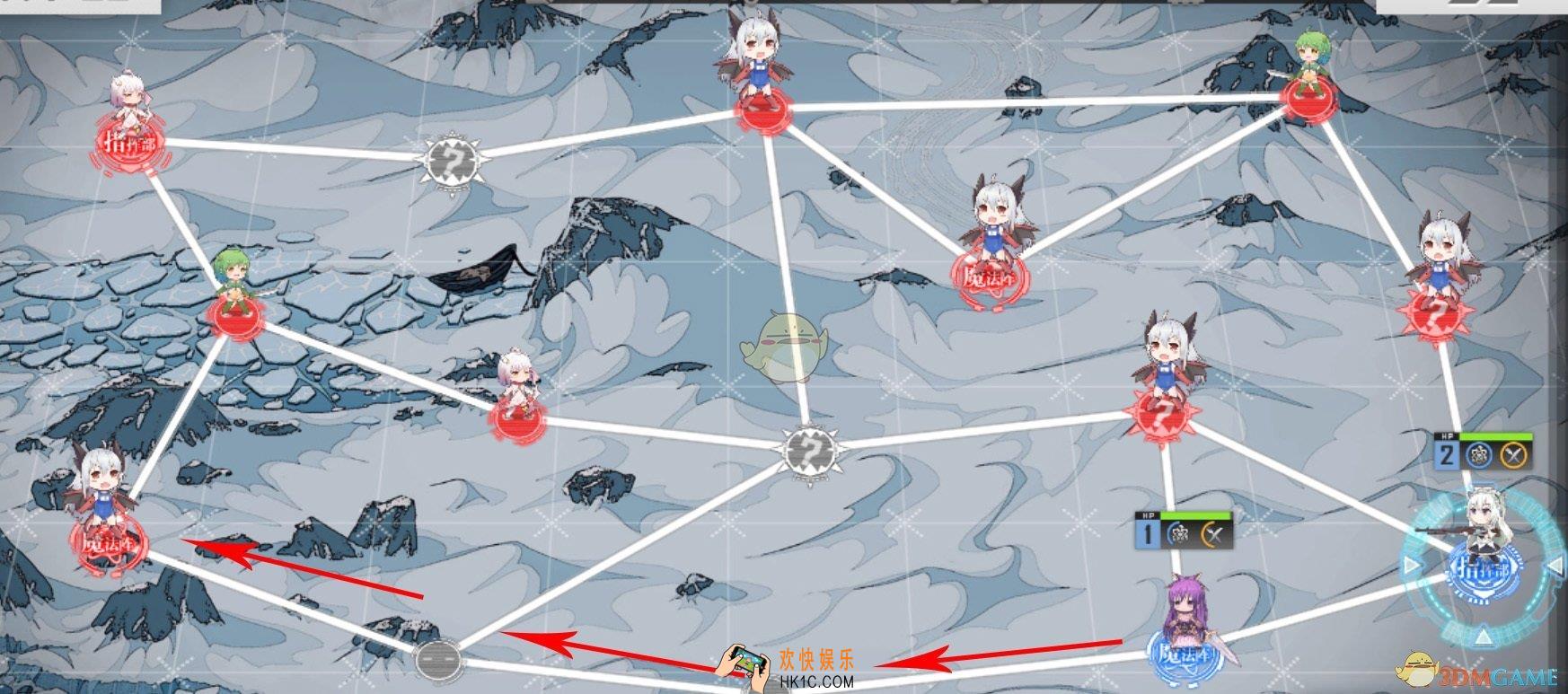 生化少女第四章普通4
