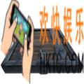 方舟生存进化手游加固天窗门怎么用 制作方法及所需材料介绍