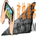 方舟生存进化手游石制右斜墙怎么用 制作方法及所需材料介绍