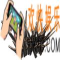方舟生存进化手游木制拒马怎么用 制作方法及所需材料介绍
