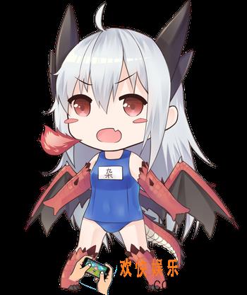 生化少女火龙人技能属性介绍_火龙人行动表机制介绍