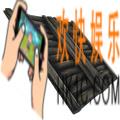 方舟生存进化手游石制螺旋楼梯怎么用 制作方法及所需材料介绍