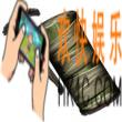 方舟生存进化手游烟雾弹制作方法_烟雾弹怎么用