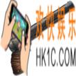 方舟生存进化手游手枪怎么制作_手枪解锁条件介绍