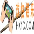 方舟生存进化手游长矛怎么制作_长矛解锁条件介绍