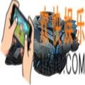 方舟生存进化手游泰克盔甲怎么用_泰克盔甲解锁条件介绍