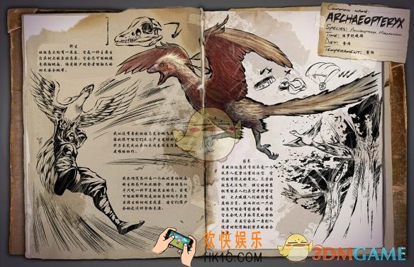 方舟生存进化手游始祖鸟属性介绍 始祖鸟驯服攻略