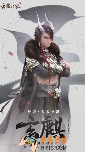 云裳羽衣玄麒探索灵湖浅滩攻略_玄麒探索攻略详解