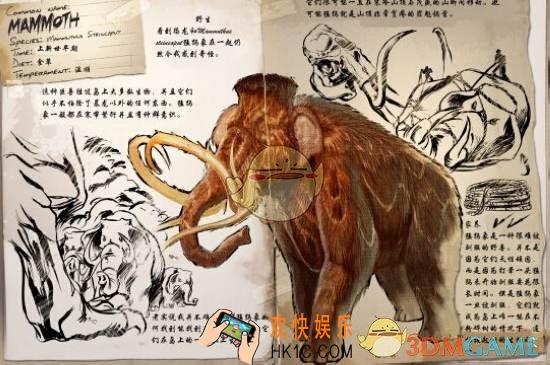 方舟生存进化手游猛犸象属性介绍 猛犸象驯服攻略