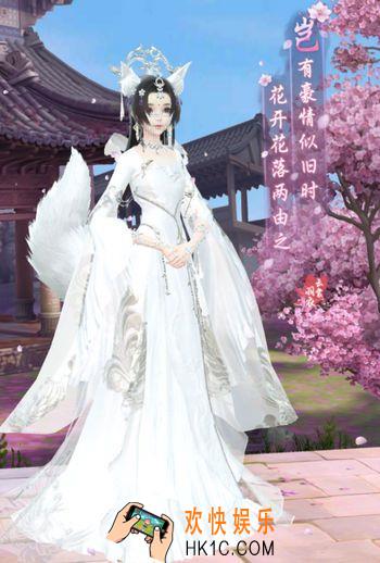 云裳羽衣玄麒书信玄武之貌攻略_玄麒书信攻略