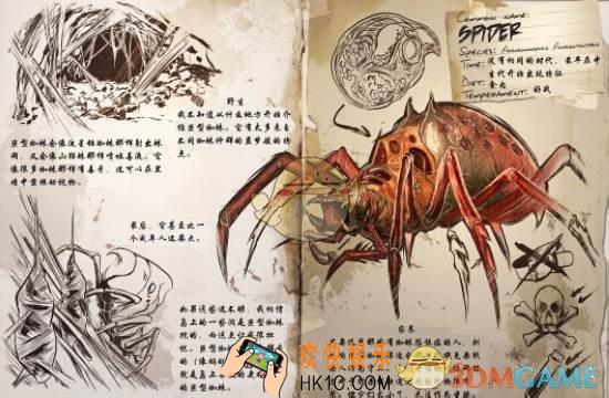 方舟生存进化手游蜘蛛属性介绍 蜘蛛驯服攻略