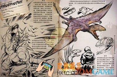 方舟生存进化手游双型齿翼龙属性分布 双型齿翼龙驯服攻略