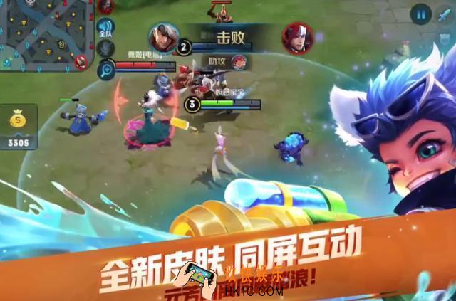 王者荣耀公孙离夏日新皮肤特效预览_技能特效展示