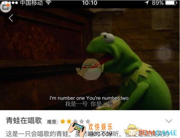 英语趣配音怎样听原音 听原音方法