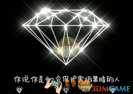 纹字锁屏设置不上怎么办_纹字锁屏使用方法介绍