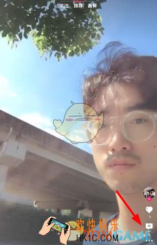 晃咖怎么评论 评论功能介绍