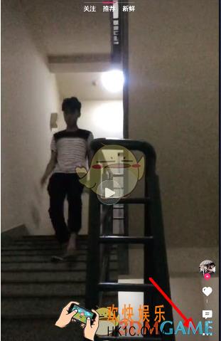 晃咖怎么转发 转发视频教程