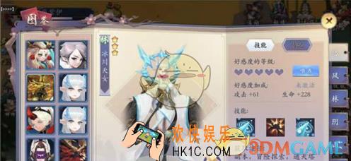 长安妖世绘黑屏闪退解决方法 黑屏闪退怎么办