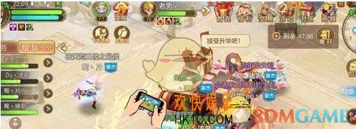 自由幻想手游天眼挑战玩法介绍 天眼挑战怎么玩
