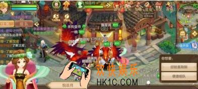 自由幻想手游情缘任务玩法介绍 情缘任务怎么玩